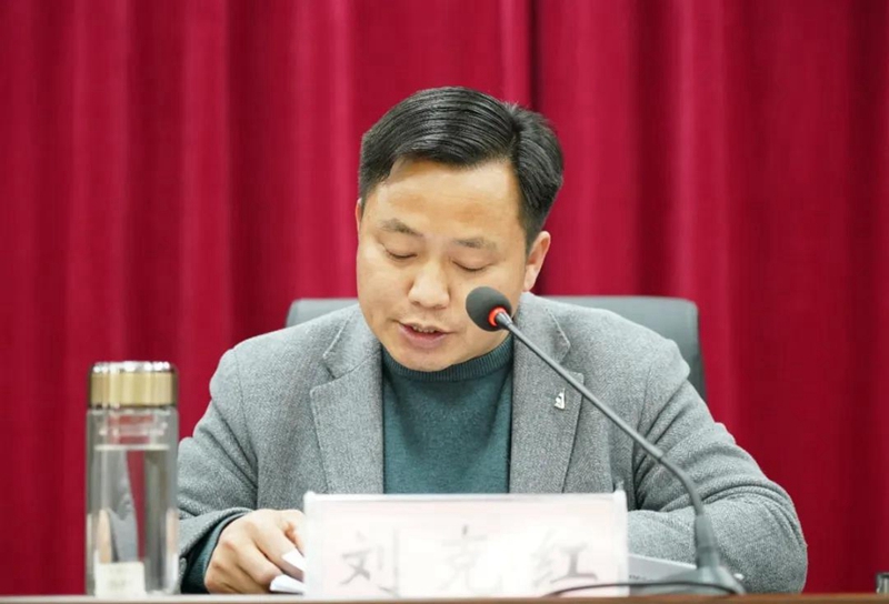 微信图片_20210420083153.jpg 微信图片_20210420083153.jpg