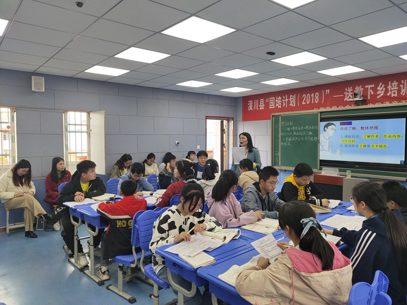 仁和中学顺利举行第三教研协作区语文教学研讨交流活动 (2).jpg