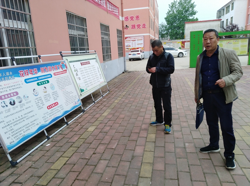 图片2.jpg 图片2.jpg