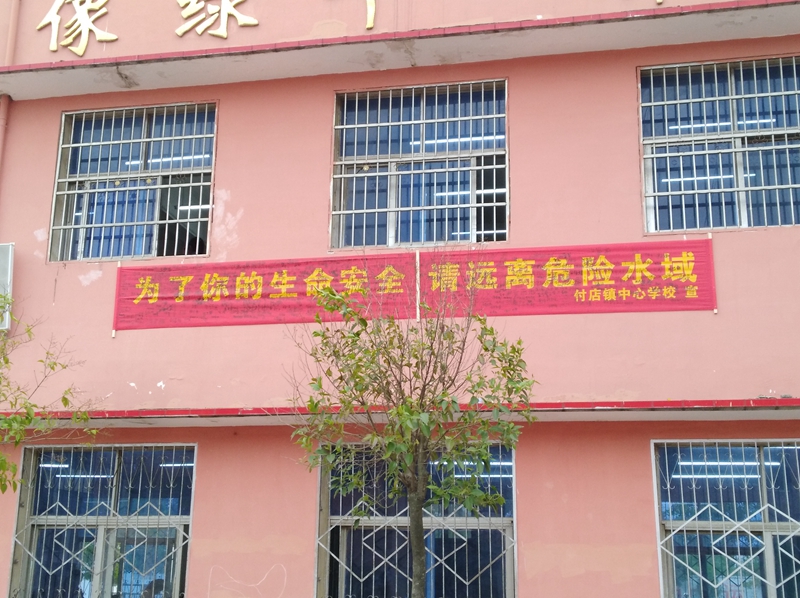 图片4.jpg 图片4.jpg