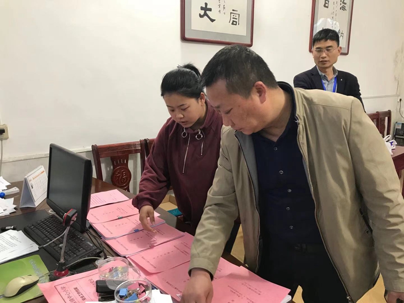 图片5.jpg 图片5.jpg