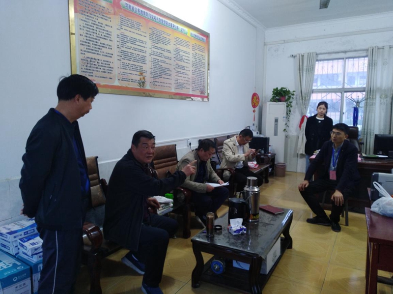 图片7.jpg 图片7.jpg