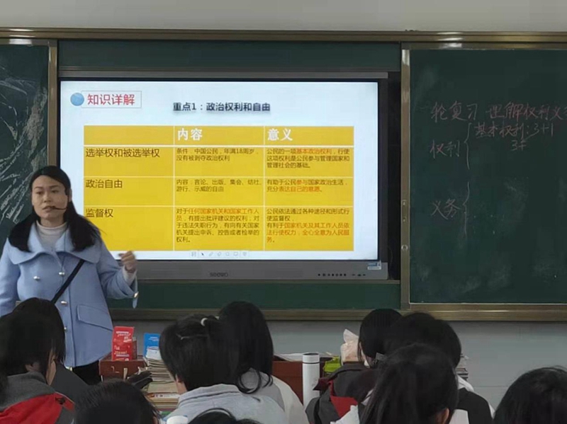 图片3.jpg 图片3.jpg