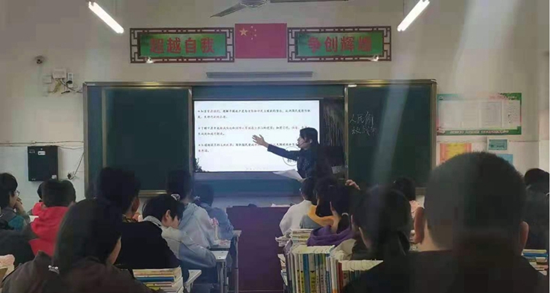 图片4.jpg 图片4.jpg