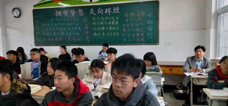 图片5.jpg 图片5.jpg