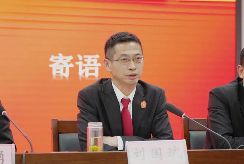 微信图片_20210422125349.jpg 微信图片_20210422125349.jpg