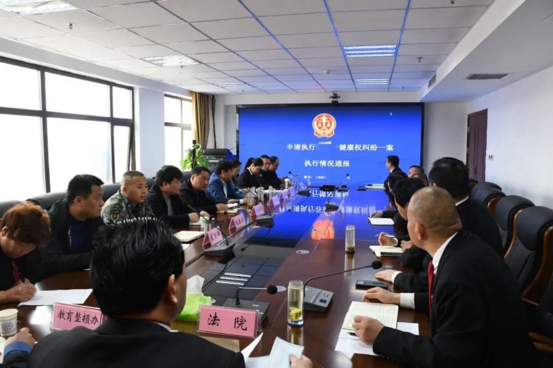 微信图片_20210422131045.jpg 微信图片_20210422131045.jpg