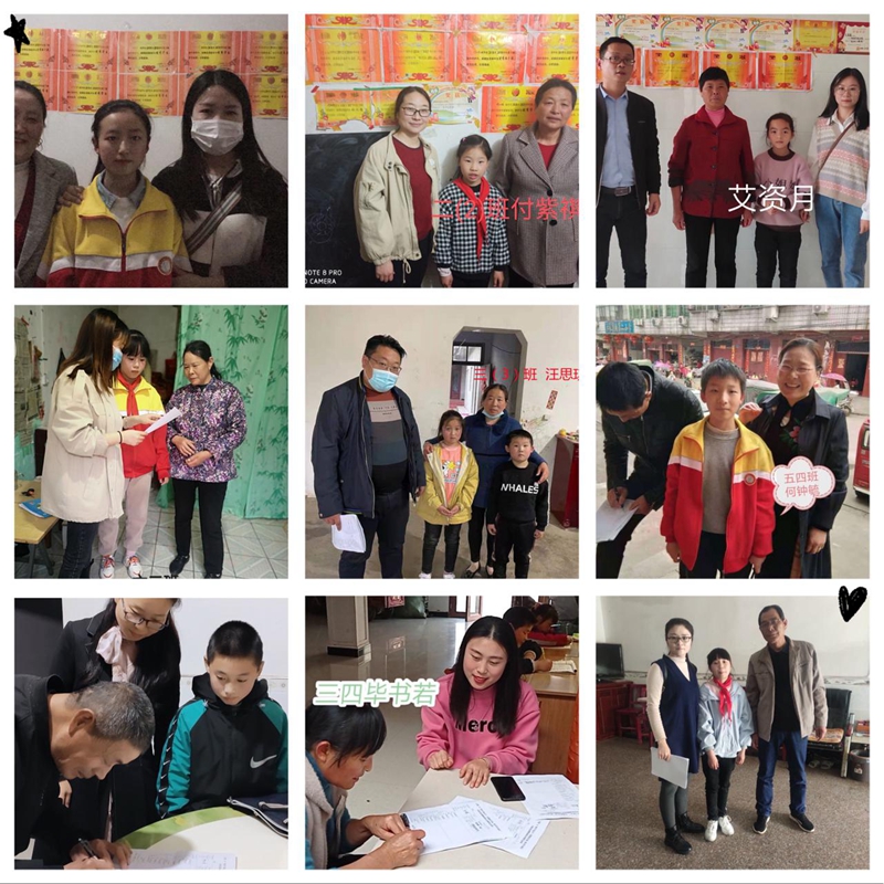 图片23.jpg 图片23.jpg