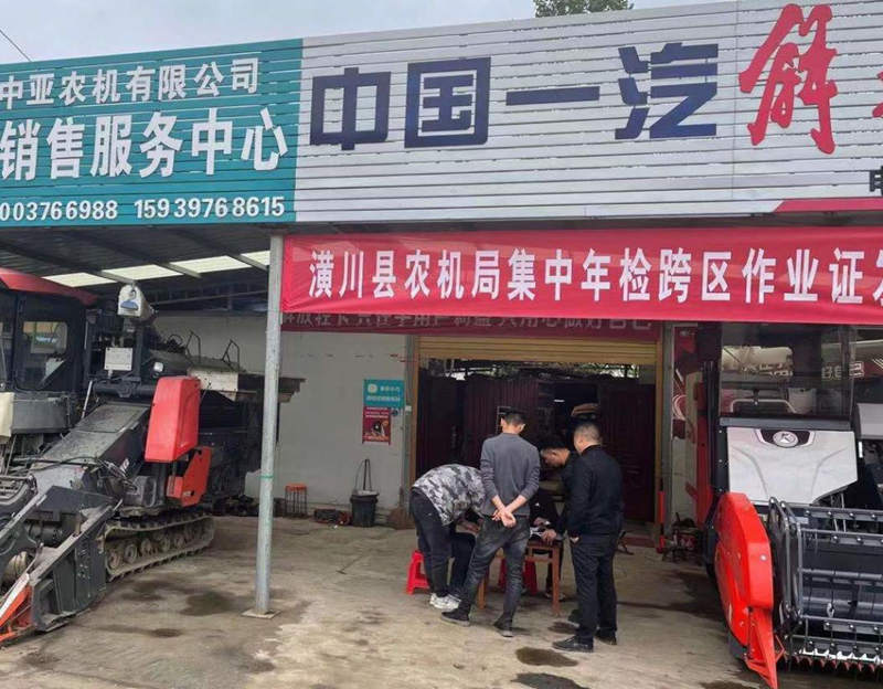 图片1.png 图片1.png