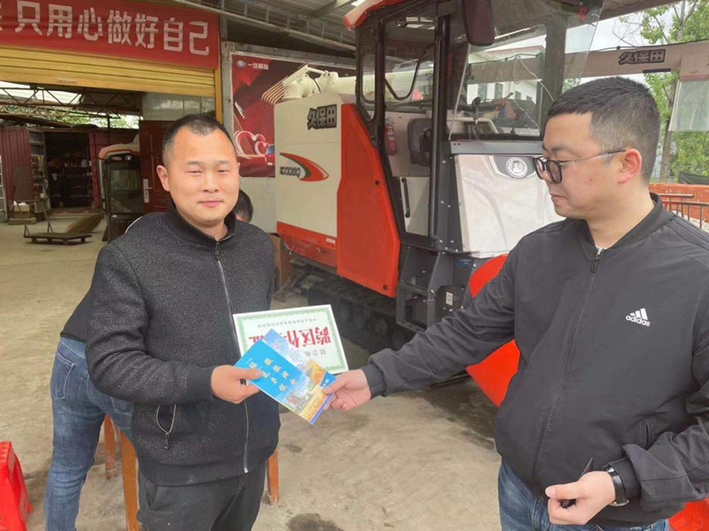 图片3.png 图片3.png