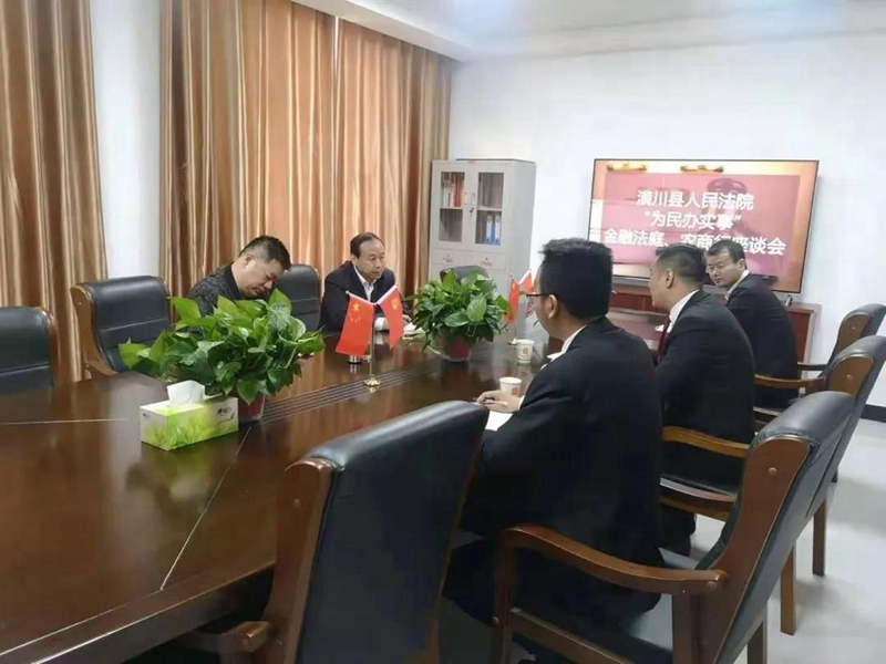 微信图片_20210423083034.jpg 微信图片_20210423083034.jpg