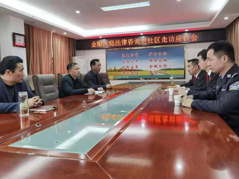 微信图片_20210423083057.jpg 微信图片_20210423083057.jpg