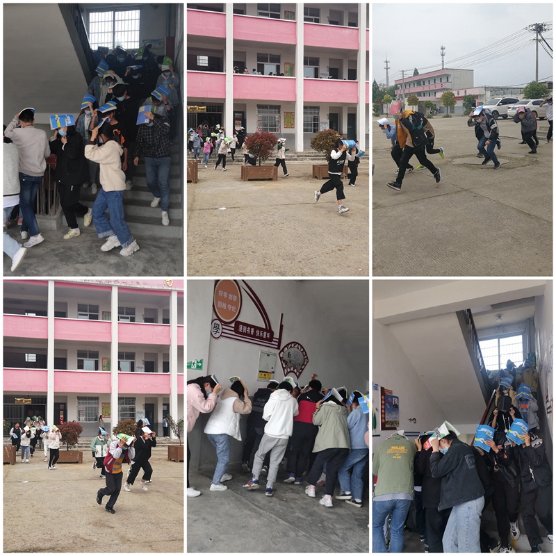 紧急疏散逃生.jpg 紧急疏散逃生.jpg