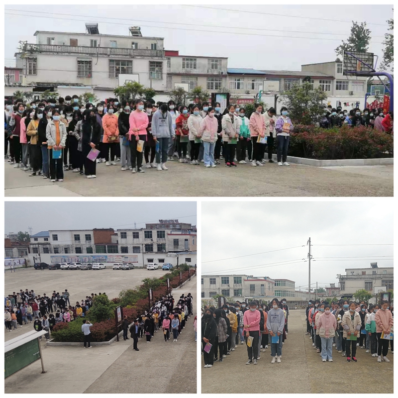 安全集结地.jpg 安全集结地.jpg