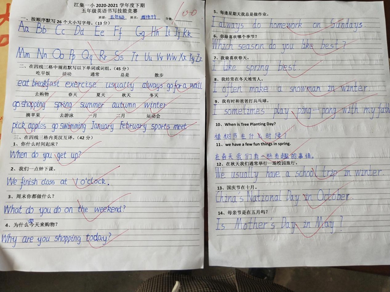 图片5.jpg 图片5.jpg