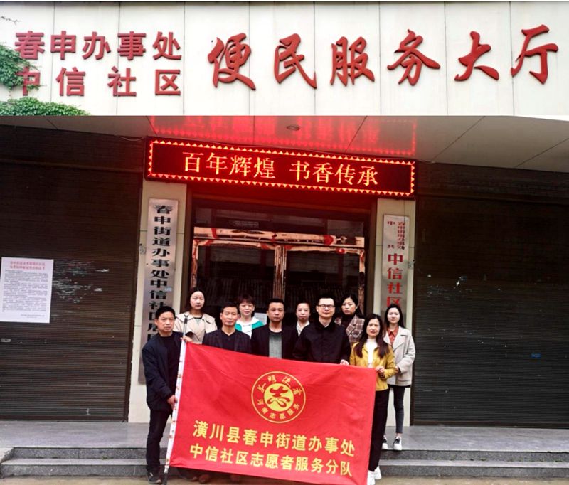 图片1.jpg 图片1.jpg