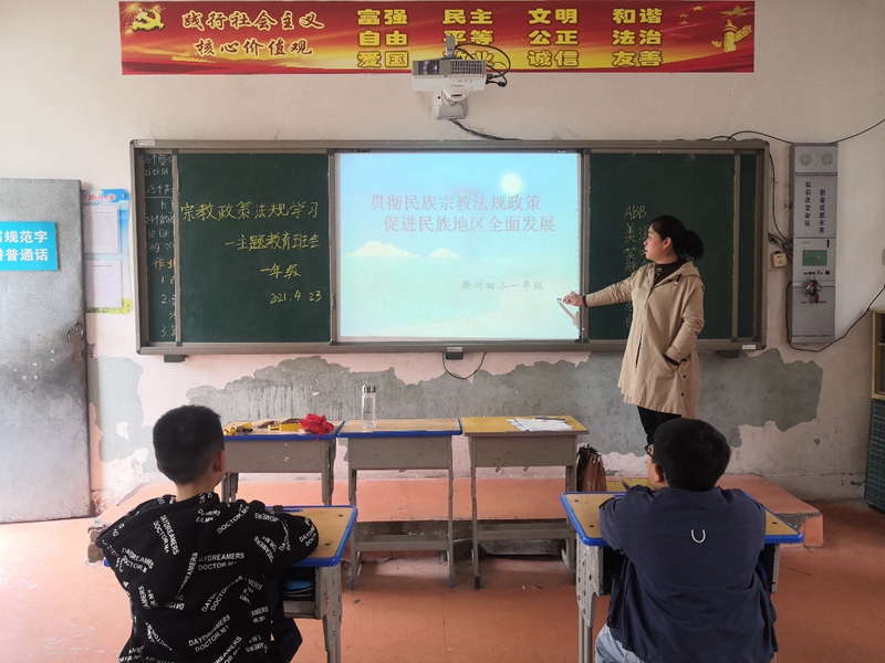 图片1.jpg 图片1.jpg