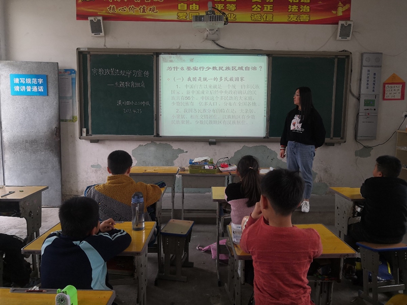 图片2.jpg 图片2.jpg