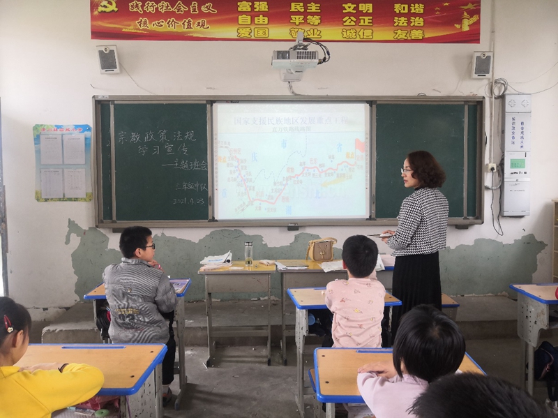 图片3.jpg 图片3.jpg