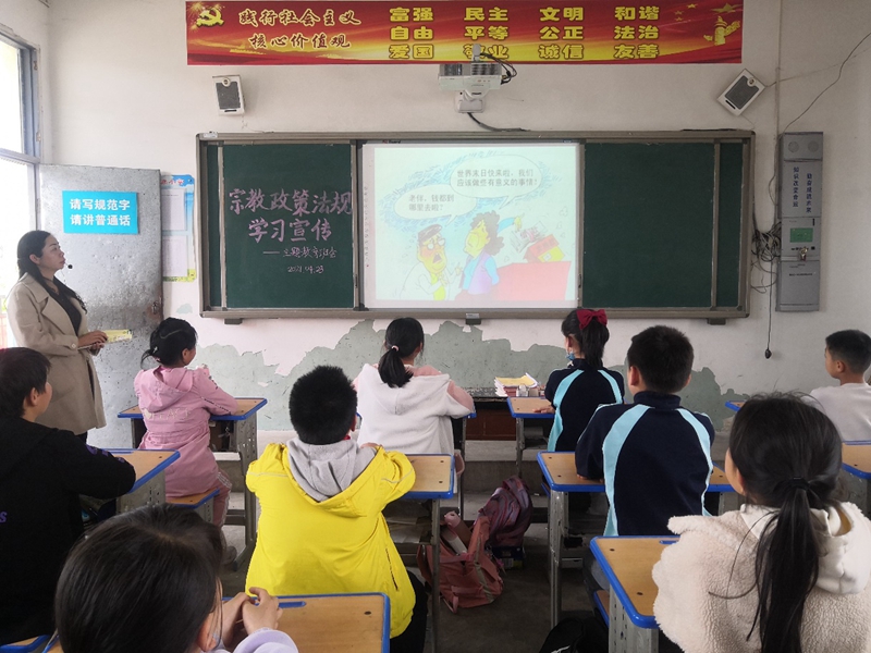 图片4.jpg 图片4.jpg