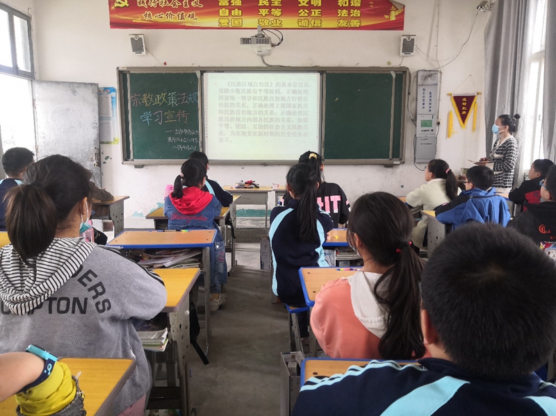 图片5.jpg 图片5.jpg