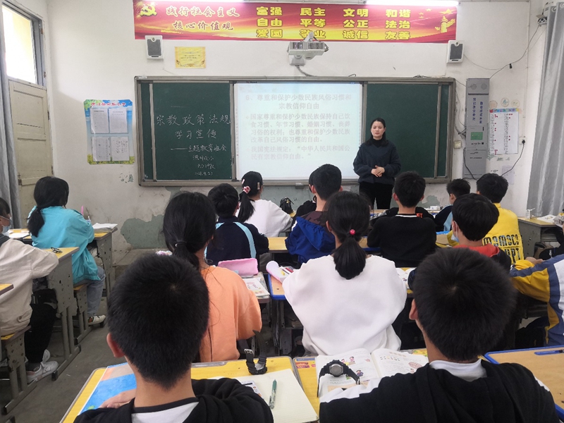 图片6.jpg 图片6.jpg