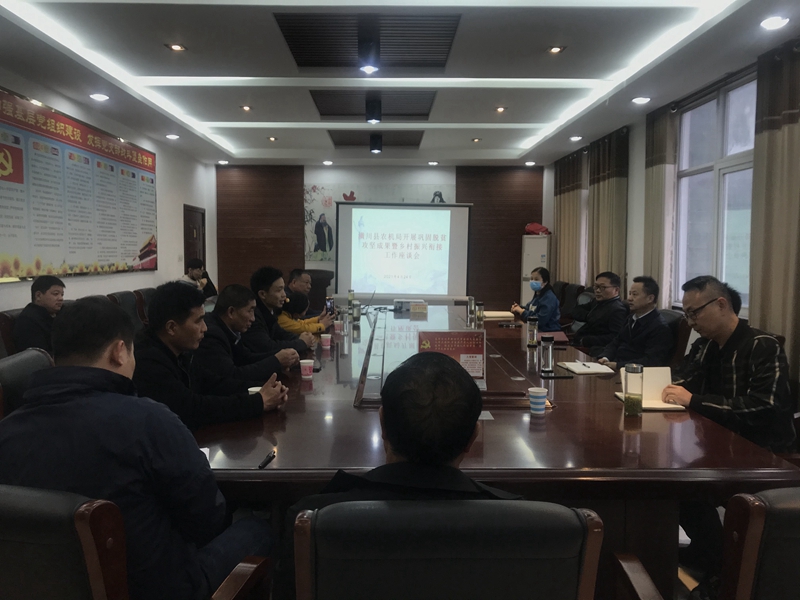 图片6.jpg 图片6.jpg