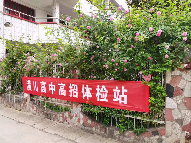 图片1.jpg 图片1.jpg
