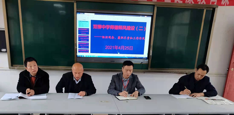 图片1.jpg 图片1.jpg