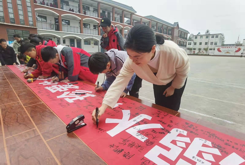 图片8.jpg 图片8.jpg
