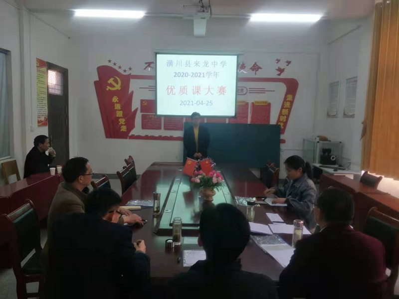 图片1.jpg 图片1.jpg
