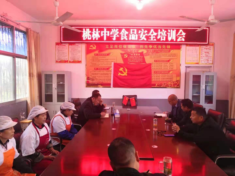 微信图片_20210426151054.jpg 微信图片_20210426151054.jpg