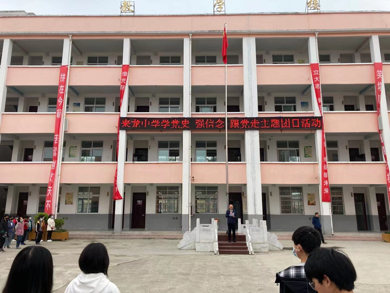 图片13.png 图片13.png