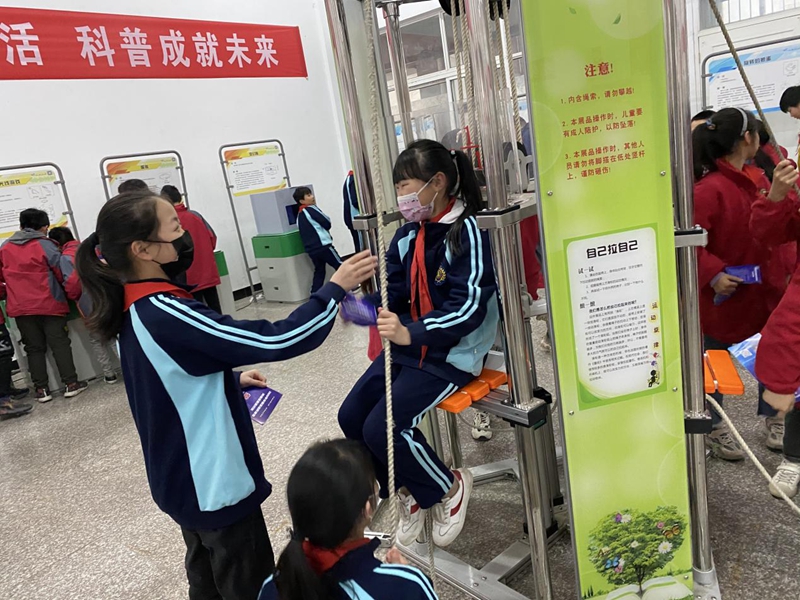 图片17.jpg 图片17.jpg