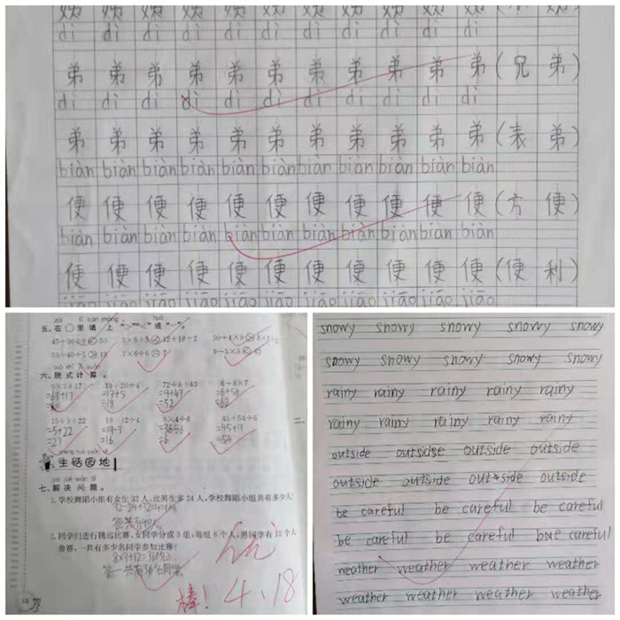 图片3.png 图片3.png