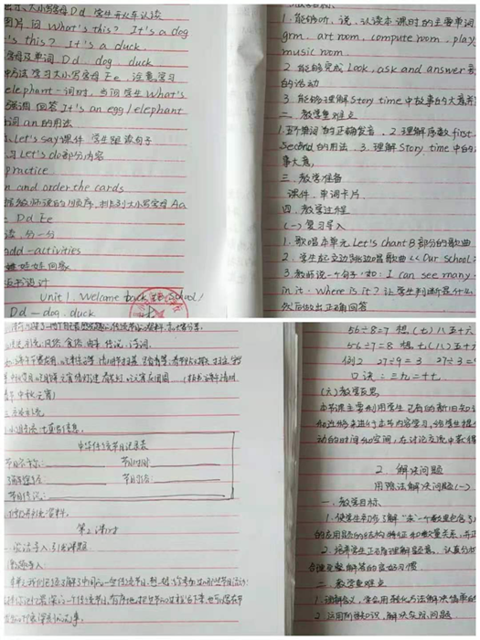 图片5.png 图片5.png