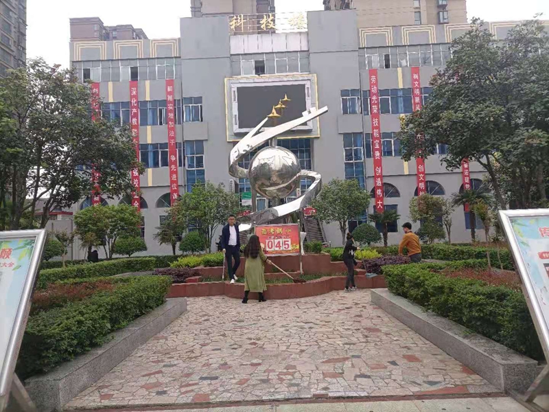 图片6.jpg 图片6.jpg