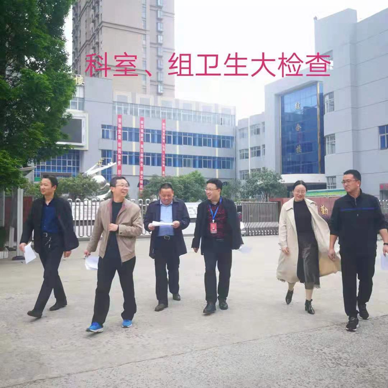 图片9.jpg 图片9.jpg
