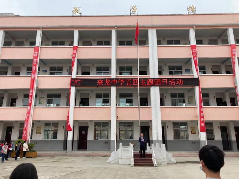 图片1.jpg 图片1.jpg