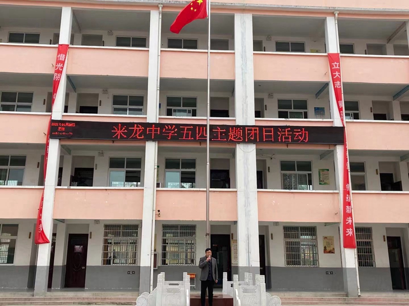 图片3.jpg 图片3.jpg