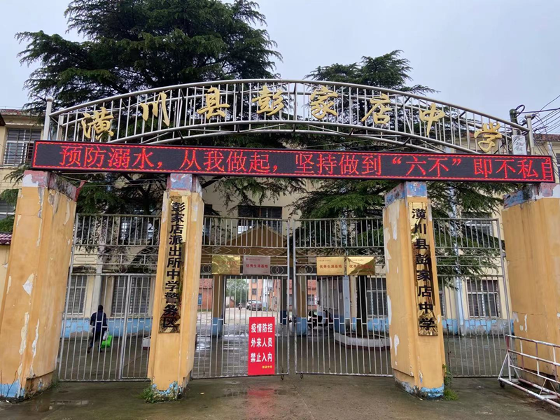 图片25.png 图片25.png