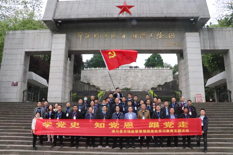 图片32.png 图片32.png