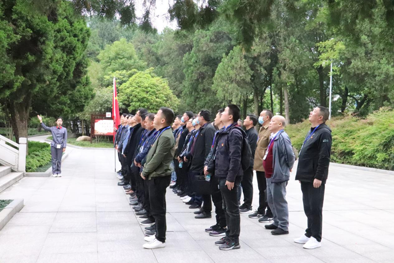 图片34.png 图片34.png
