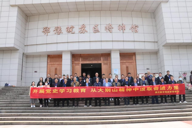 图片38.png 图片38.png