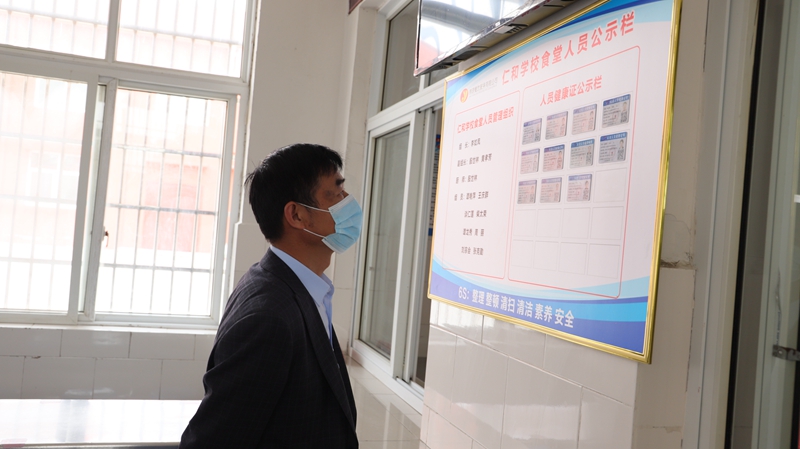 图片3.jpg 图片3.jpg