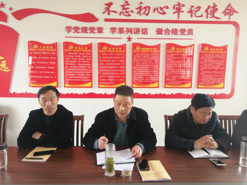 校长黄真军讲话.jpg 校长黄真军讲话.jpg