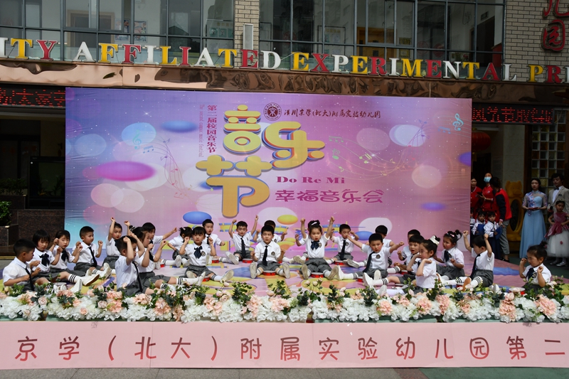 DSC_8587.JPG