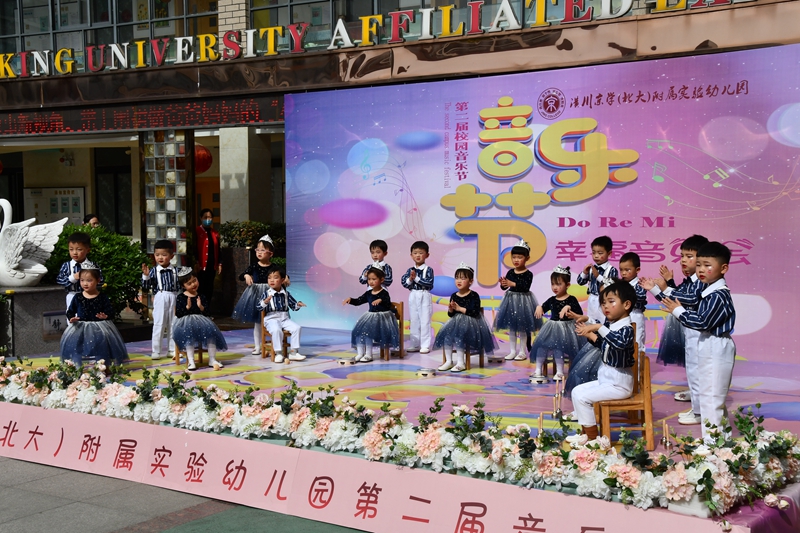 DSC_8829.JPG