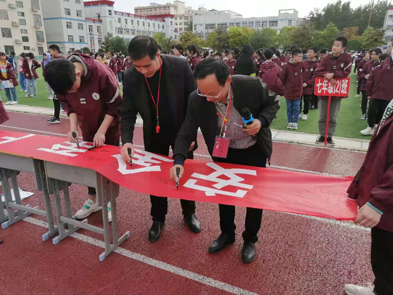图片5.png 图片5.png