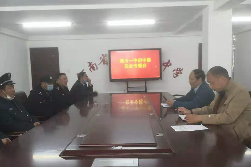 微信图片_20210429144402.jpg 微信图片_20210429144402.jpg